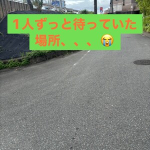 雨の日の月曜日