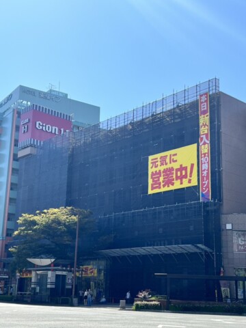 福岡市博多区施設　北面外壁改修工事用足場