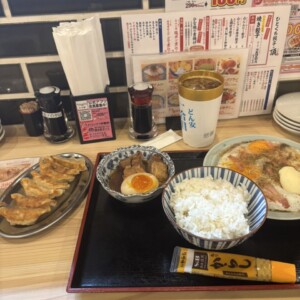 そろそろ月末🥵