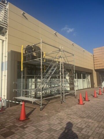 福岡県粕屋郡久山町某施設　外壁部分補修用足場