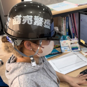 追い込み作業📜