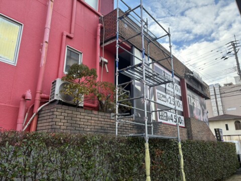 福岡県久留米市某ホテル部分修繕工事用足場