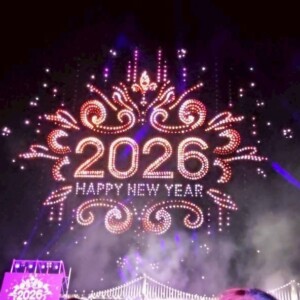 🎍新年あけましておめでとうございます🎍