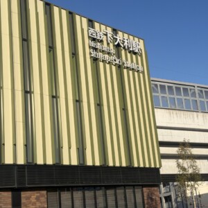 社長大丈夫かな、