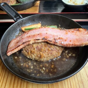 ハンバーーーーグ！！