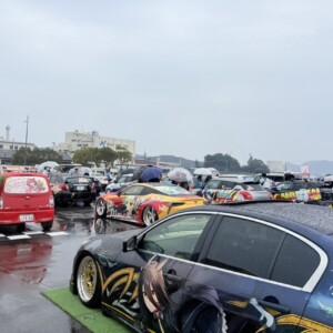 連休の過ごし方