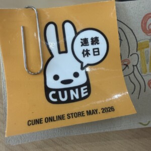 波多江、滝行したい🥺︎