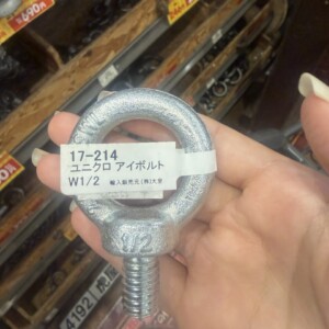 ハナキン